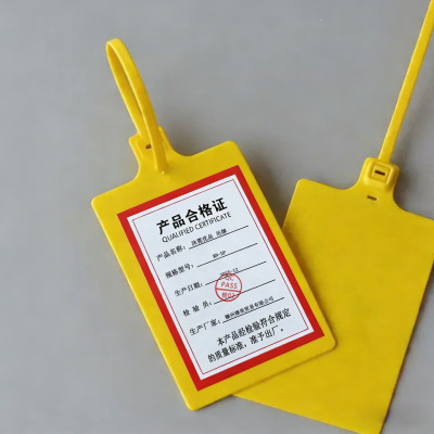 沐霓优品 吊牌 MN-DP /个