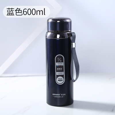 男女不锈钢保温瓶户外1000水杯便携车载800水壶三维工匠蓝色800送杯刷