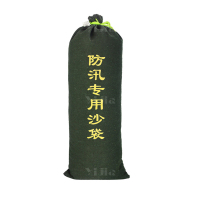 翌嘉YJ40614178防汛沙袋消防物业防水抗洪帆布袋抽绳款40*60CM(10条)