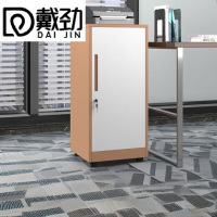 戴铁办公室文件柜桌下矮柜档案带锁抽屉储物柜收纳柜85高单门柜咖白套