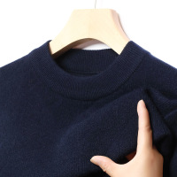 秋冬加厚绵羊毛男式休闲细软羊毛衫提花格子羊毛保暖针织衫厚