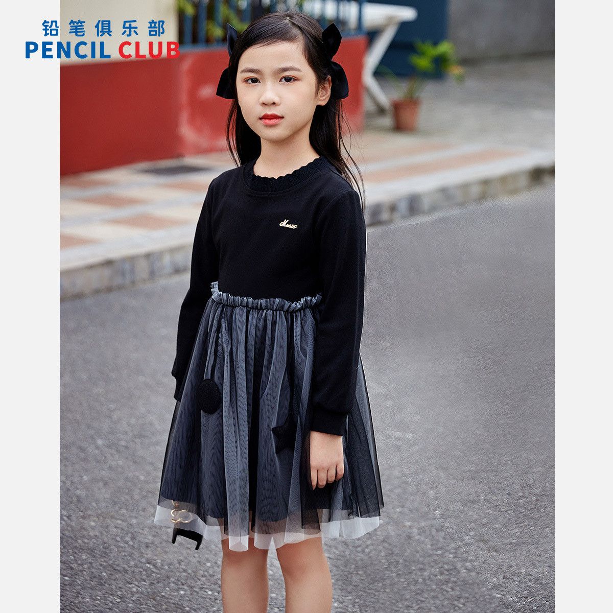 [直降价:59元]秋季新款女童针织长袖连衣裙儿童公主裙百搭梦幻网纱连衣裙