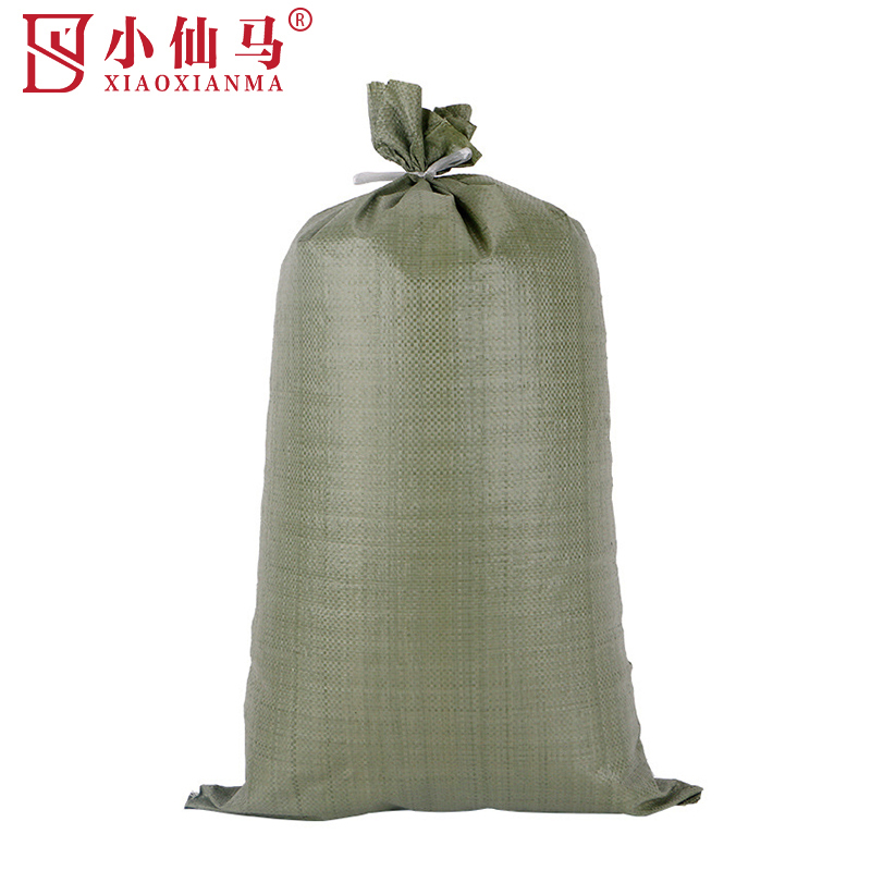 小仙马 编织袋 塑料袋 蛇皮袋 米打包袋 绿色 60*90cm 个