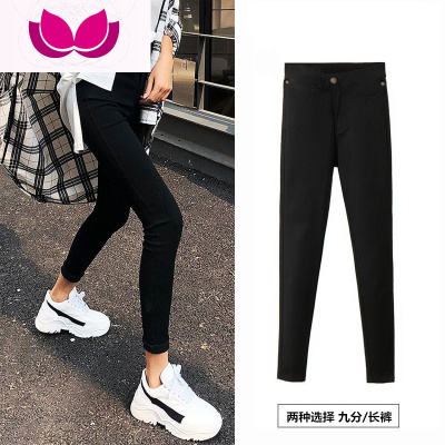 七斓九分打底裤女外穿2019新款黑色显瘦小脚裤女中腰大码裤子女不起丝