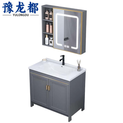 豫龙都洗脸盆+镜柜80cm套