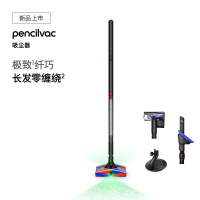 戴森(DYSON)无绳吸尘器Pencilvac Fluffycones