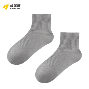 极星健 袜子 G1 包
