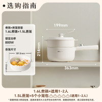 小熊(Bear)电火锅 火锅专用锅家用分体式可拆洗多功能涮肉电热锅火锅锅