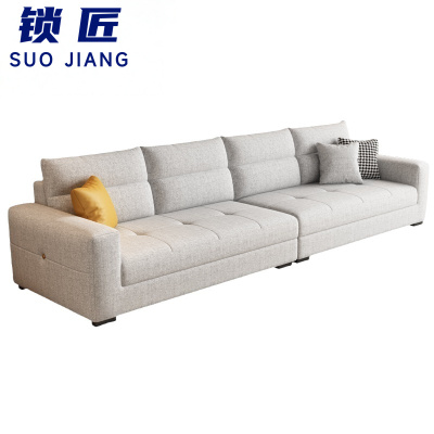 锁匠 沙发 320*85*85cm 张