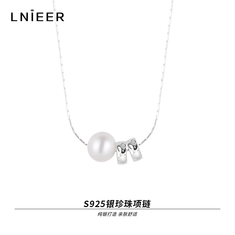 S925纯银极简风天然珍珠蛇骨项链女夏季气质轻奢小众高级感锁骨链