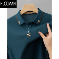 HLCOMAN男士短袖t恤新款夏季翻领polo衫红色本命年休闲百搭半袖大码