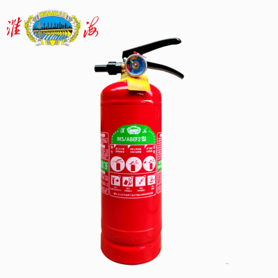 淮海手提式水基灭火器 MS/ABEF2 具