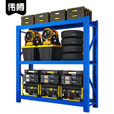 伟樽货架置物架2000*600*2000mm(200kg)三层组