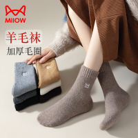 [4双装]猫人羊毛袜子女款秋冬季加绒加厚袜子女毛巾袜中筒长袜保暖毛圈袜