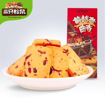 三只松鼠_蔓越莓曲奇饼100g-办公室休闲零食早餐饼干糕点曲奇100g蔓越莓曲奇饼x1袋装曲奇100g蔓越莓曲奇饼x1袋装