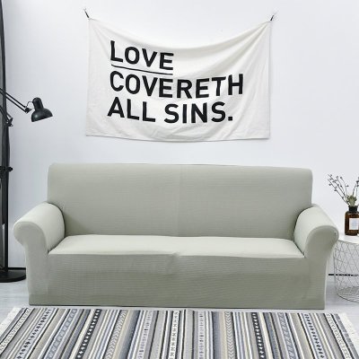 色弹力沙发套全包卍能全盖沙发罩套布艺沙发垫防水简约四季通用 简风绿 S码(90-140cm单人位适用)