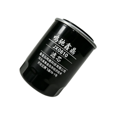 鸣驰鑫鼎 滤芯 JX0810 个