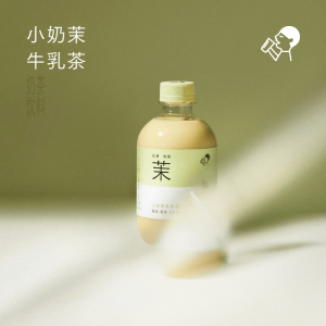 喜茶小奶茉 牛乳茶奶茶饮料350ml*15瓶