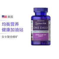 普丽普莱 女士每日复合维生素营养片 100片