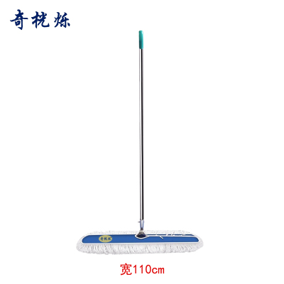 奇桄烁平板拖把110cm把