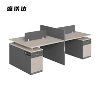 盛铁达 四人位办公桌2400*1200*1100mm STD-XXBS04 张