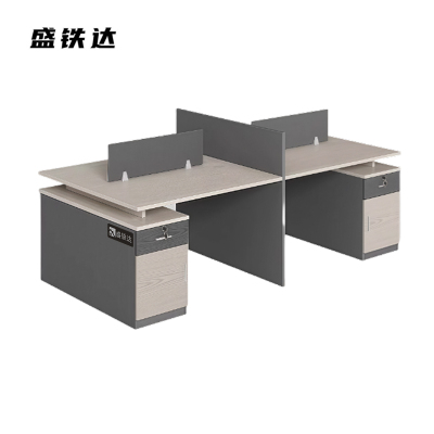 盛铁达 四人位办公桌2400*1200*1100mm STD-XXBS04 张