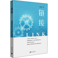 音像链接江国民