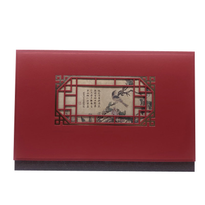 焕茗 HM 特级红茶 250g/盒