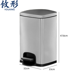 攸形 商用垃圾桶