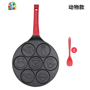 七孔早餐锅家用多功能多孔松饼车轮饼锅宝宝煎蛋平底模具不粘 FENGHOU 分格早餐锅[电磁炉可用]煎锅