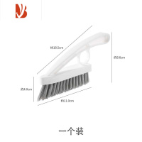 三维工匠卫生间墙角死角刷缝隙清洁刷洗地硬毛刷子角落地缝刷浴室洗墙