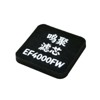 鸣聚 滤芯 EF4000FW 个