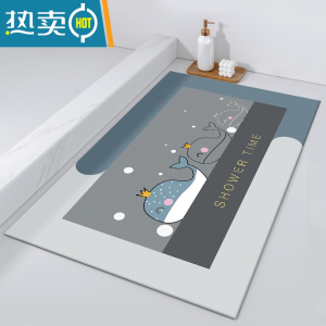 敬平软硅藻泥吸水垫厕所卫生间地垫浴室防滑脚垫淋浴房卡通卫浴地毯防滑垫 方形-鲸鱼家庭