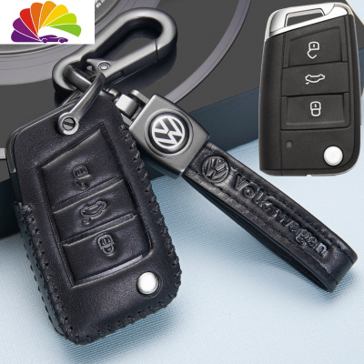 舒适主义大众朗逸钥匙套皮2019款新朗逸plus专用汽车钥匙包19款扣包 c
