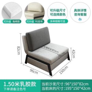 森美人沙发床可折叠单人坐卧两用北欧小户型多功能办公室书房午休伸缩床
