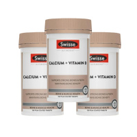 3瓶装 | Swisse钙片加维生素D片150片/瓶装 香港/保税随机发