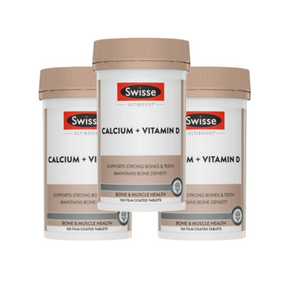 3瓶装 | Swisse钙片加维生素D片150片/瓶装 香港/保税随机发