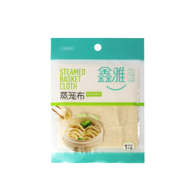 鑫雅蒸笼布蒸笼垫家用不沾纯棉纱布蒸馒头包子屉布圆形蒸布 30cm1片装*10共10片0421