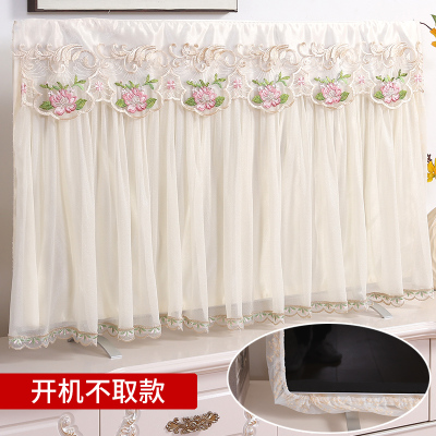 中式液晶电视机套烘焙精灵防尘罩新款50寸55寸65挂式开机不取盖布蕾丝伊梦米-开机不取款50英寸