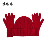 淇悠玮 送温暖帽子手套套装 QYTZ03 套