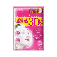 Kracie嘉娜宝 肌美精超浸透3D面膜30ml/片 嫩白抗老化保湿4片/盒 日本原装进口