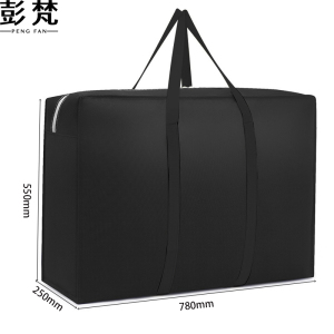 彭梵收纳包