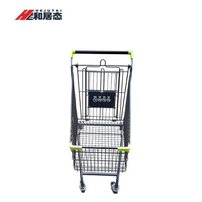和居态 手推车 购物车 100L 个
