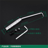 BONJEAN新款扎钩钢筋钩子桩心钢筋钩耐敲扎丝钩不锈钢钢筋扎勾 27长压花钢筋钩内六角一个