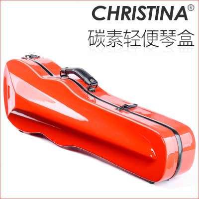 克莉丝蒂娜(Christina)小提琴琴盒4/4尺寸专业小提琴盒子玻璃钢碳纤维默认颜色