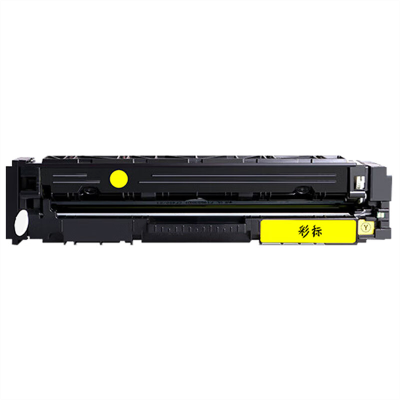 彩标 CRG-045 约1300页 适用佳能mf633cdw 硒鼓 (计价单位:只) 黄色