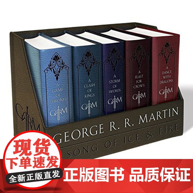 英文原版 A GAME OF THRONES LEATHER-CLOTH BOXED SET 冰与火之歌 权利的游戏套装