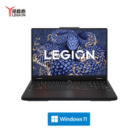 联想拯救者Y7000P 2025 16英寸电竞游戏笔记本(Ultra7 255HX 16G 1T RTX5060 2.5k 240Hz DCI-P3)碳晶黑 官方标配