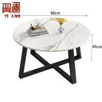 翼澜 茶几 0.8米 张