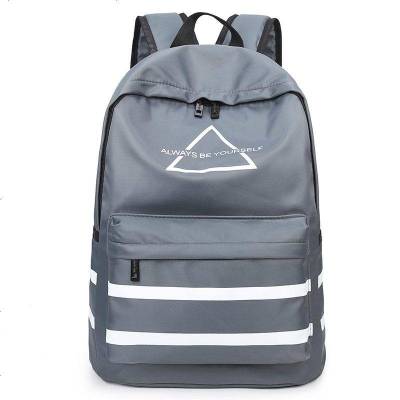 笛子经典款条纹书包男女学生双肩包女中学生大学生背包锦纶防泼双肩包电脑包简约运动旅行背包大容量双肩背包858灰色